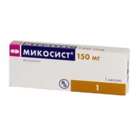 Микосист 150мг капс. №1 (ГЕДЕОН РИХТЕР)