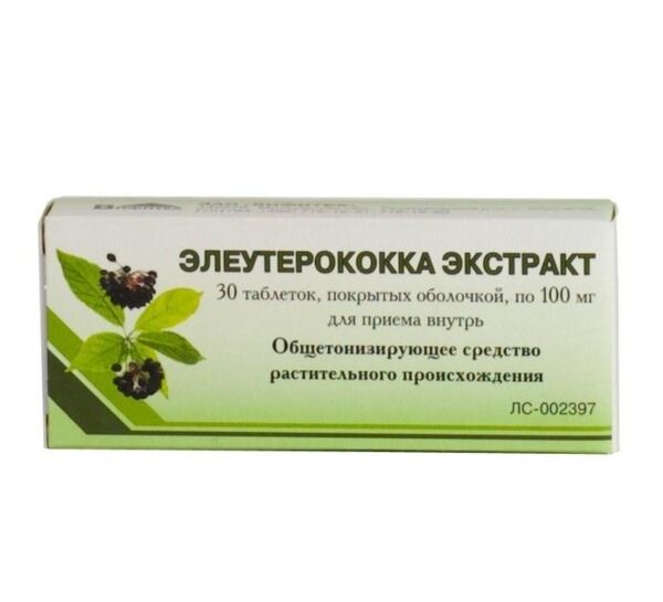 Элеутерококка экстракт сухой 100мг таб. №30 (Вифитех зао)