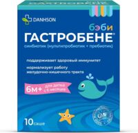 Гастробене бэби 1г пор.д/пр.внутр. №10 саше (ДОМИНАНТА-СЕРВИС)
