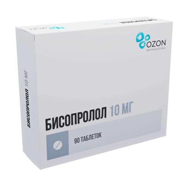 Бисопролол 10мг таб.п/об. №90 (Озон фарм ооо)