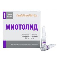 Миотолид 100мг+2,5мг 1мл р-р д/ин.в/м. №5 амп. (РОМФАРМ)