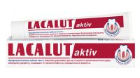 Lacalut (Лакалют) зубная паста актив 50мл (DR.THEISS NATURWAREN GMBH)