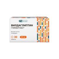 Вилдаглиптин гликвитабс 50мг таб. №30 (ФАРМСТАНДАРТ)