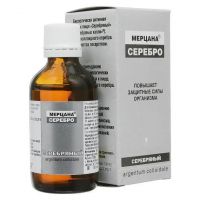 Серебряный 50мл фл. (КУРОРТМЕДСЕРВИС ООО)