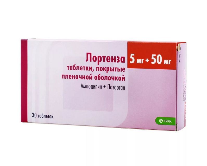 Амлодипин и лозартан вместе можно. Лортенза 5мг + 50 мг. Препарат Лортенза 5 мг. Лортенза 5+50. Лортенза таб.п/о 5мг/50мг №30.