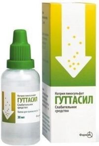 Гуттасил 7.5мг/мл 30мл капли д/пр.внутр. №1 фл.-доз. (ФАРМАК)