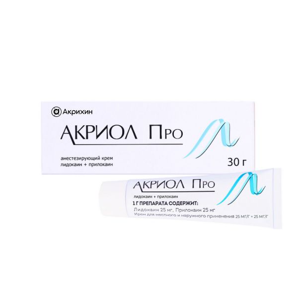 Акриол про 2,5%+2,5% 30г крем д/пр.местн.,наружн. №1 туба (Акрихин ао)