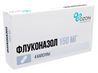 Флуконазол 150мг капс. №4 (ОЗОН)