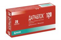 Даграблок 120мг таб.п/об.пл. №28 (БЕЛУПО)