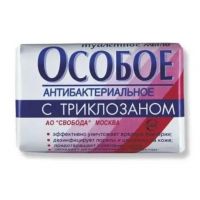 Мыло особое с триклозаном 100г (СВОБОДА АО)