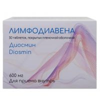 Лимфодиавена 600мг таб.п/об.пл. №30 (ИЗВАРИНО ФАРМА)