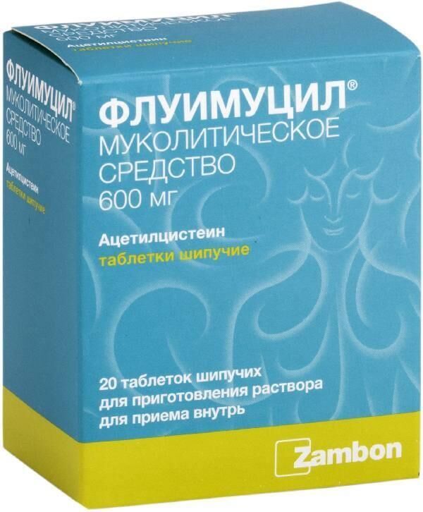 Флуимуцил 600мг таб.шип. №20 (Zambon switzerland ltd)