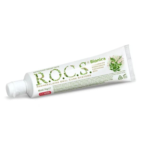 R.O.C.S. (Рокс) зубная паста бионика 74г (Еврокосмед ооо)