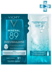 Vichy (виши) минерал 89 экспресс-маска на тканевой основе 29г 3875 (VICHY LABORATOIRES)