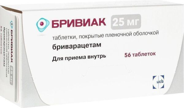 Бривиак 25мг таб.п/об.пл. №56 (Ucb pharma s.a.)