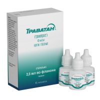 Траватан 40мкг/мл 2,5мл капли глазн. №3 фл.-кап. (НОВАРТИС)
