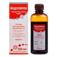 Йодопирон 1% 250мл р-р д/пр.наружн. (ЮЖФАРМ)