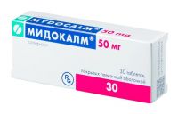Мидокалм 50мг таб.п/об.пл. №30 (ГЕДЕОН РИХТЕР)