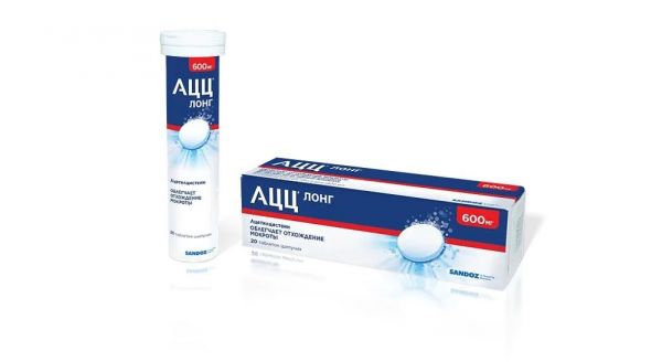 Ацц лонг 600мг таб.шип. №20 (Hermes arzneimittel gmbh_3)