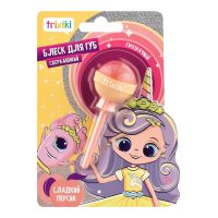 Триксики блеск для губ детский персиковый 33722 (ЙЕЛОУКЭЙР ЛТД)