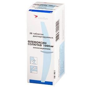 Флемоксин солютаб 1000мг таб.дисп. №20 (Astellas pharma europe b.v./ ортат зао_2)