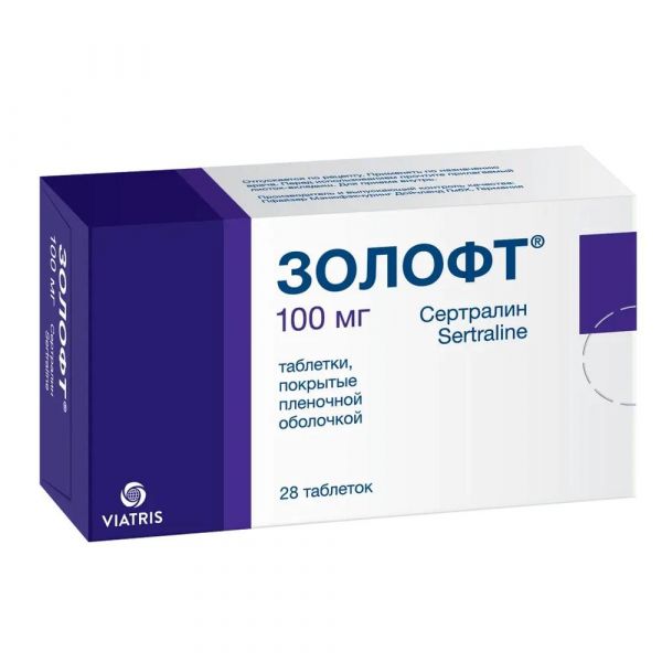Золофт 100мг таб.п/об. №28 (Pfizer manufacturing deutschland gmbh_2)