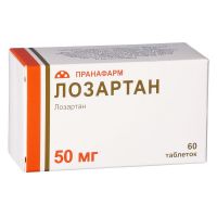 Лозартан 50мг таб.п/об.пл. №60 (ПРАНАФАРМ)