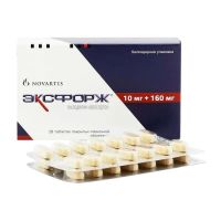 Эксфорж 10мг+160мг таб.п/об.пл. №28 (НОВАРТИС)