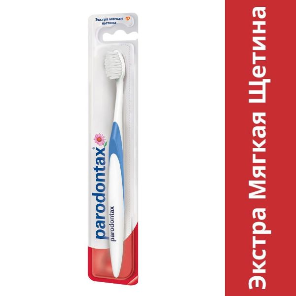 пародонтакс зубная щетка мягкая interdental. экстра мягкая зубная щетка. пародонтакс зубная щетка мягкая interdental. экстра мягкая зубная щетка. щетка micro nano.