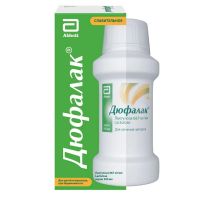 Дюфалак 667мг/мл 500мл сироп №1 фл.стак.мерн. (ЭББОТТ)