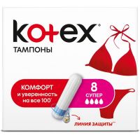 Kotex (Котекс) тампоны №8 супер (KIMBERLY-CLARK S.R.O.)