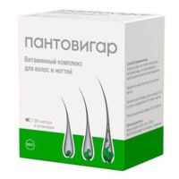 Пантовигар капс. №90 (МЕРЦ ФАРМА)