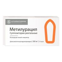 Метилурацил 500мг супп.рект. №10 (АЛТАЙВИТАМИНЫ ЗАО)