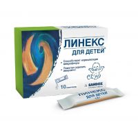 Линекс для детей 1.5г пор. №10 пак.саше (САНДОЗ)