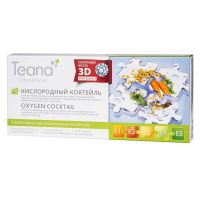 Teana (Тиана) сыворотка кислородный коктейль 2мл №10 (ТИАНА ООО/ ИНВИТ ЗАО)