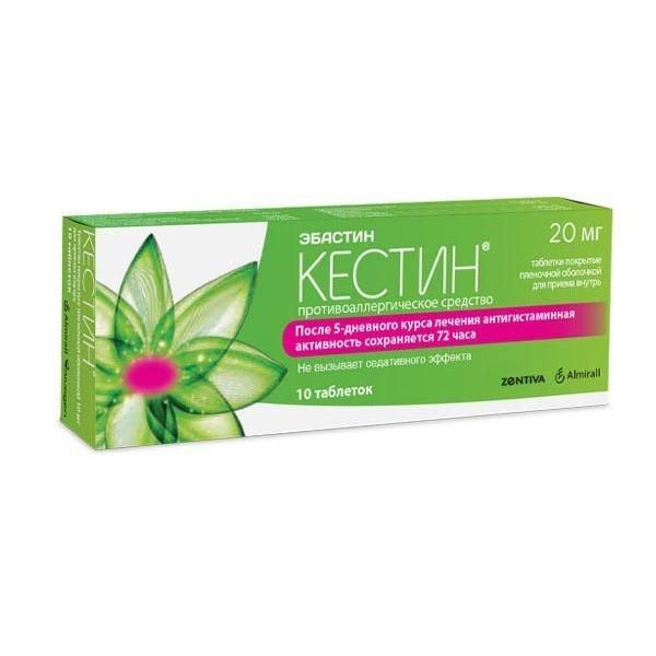 Кестин 20мг таб.п/об.пл. №10 (Almirall prodespharma industrias farmaceuticas s.l.)
