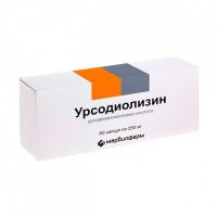 Урсодиолизин 250мг капс. №60 (МАРБИОФАРМ ОАО)