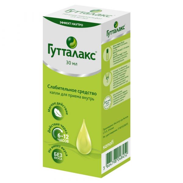 Гутталакс 7.5мг/мл 30мл капли д/пр.внутр. №1 фл.-кап. (Instituto de angeli s.r.l._2)