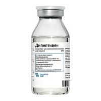 Дипептивен 20% 100мл конц-т д/р-ра д/инф. №10 фл. (ФРЕЗЕНИУС)