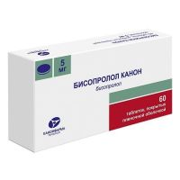 Бисопролол 5мг таб.п/об. №60 (КАНОНФАРМА)