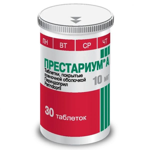 Престариум а 10мг таб.п/об.пл. №30 (Сервье рус ооо_2)