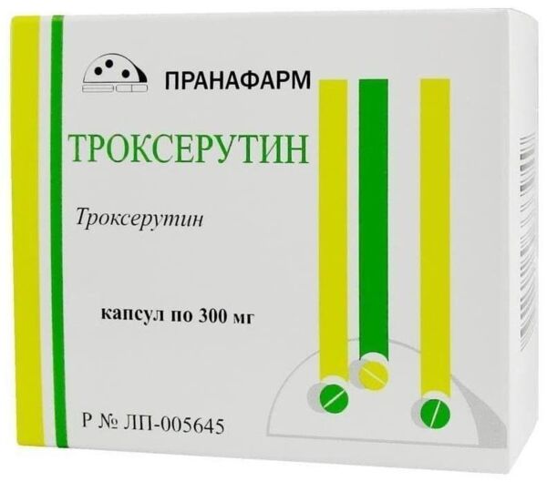 Троксерутин 300мг капс. №50 (Пранафарм ооо)