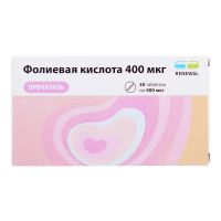 Фолиевая кислота пренаталь таб. №30 (ОБНОВЛЕНИЕ)