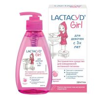 Lactacyd (Лактацид) средство для интимной гигиены 200мл д/девоч. (ЗЕНТИВА)