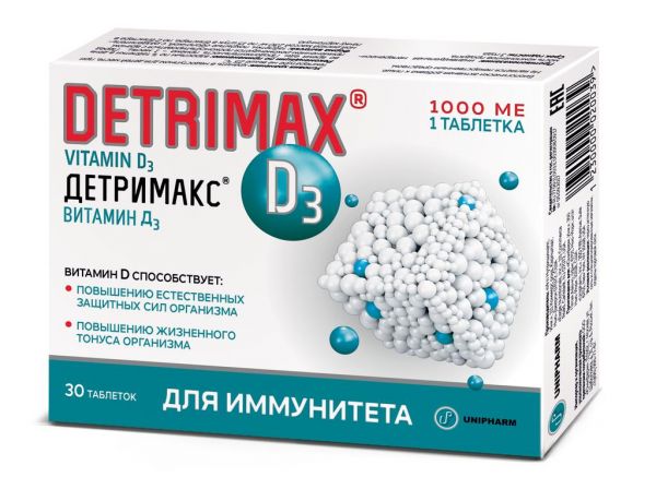 Детримакс 1000 таб. №30 (Eagle nutritionals,inc.)