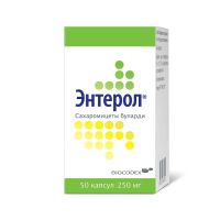 Энтерол 250мг капс. №50 (БИОКОДЕКС)