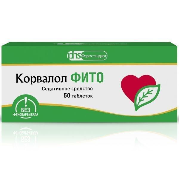 Корвалол фито таб. №50 (Фармстандарт-лексредства оао [курск])