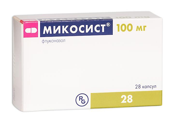 Микосист. Микосист капсулы 100 мг 28 шт.. Микосист капс., 100 мг, 28 шт.. Микосист капс. 150мг №1. Микосист 50 мг.