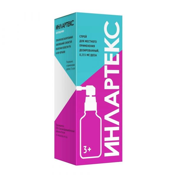 Инлартекс 0,255мг/доза 30мл спрей д/пр.местн.доз. (176 доз) (Тульская фармацевтическая фабрика ооо)