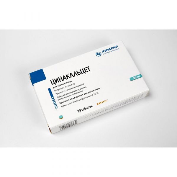 Цинакальцет 30мг таб.п/об.пл. №28 (Исследовательский институт химического разнообразия ао)